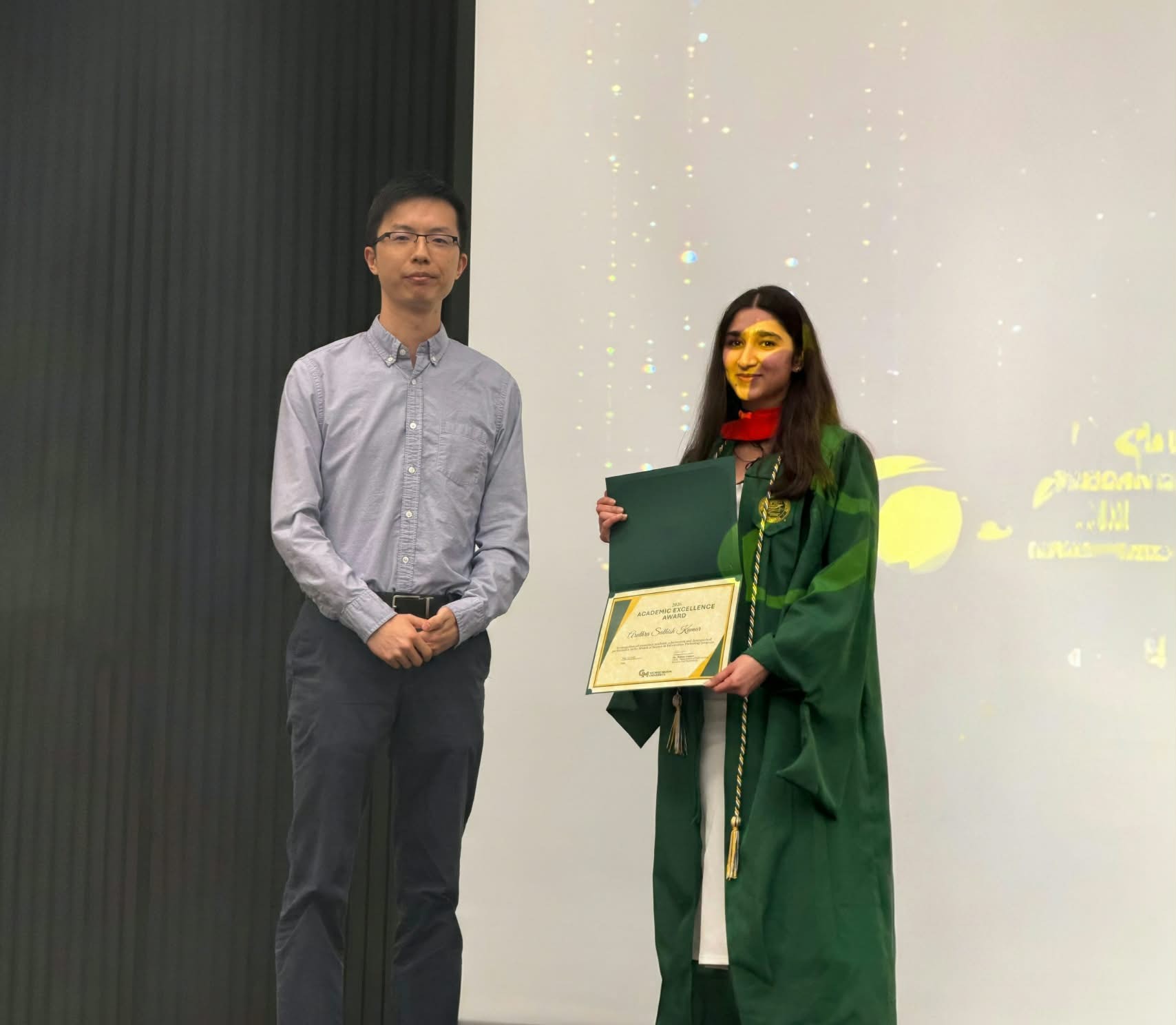George Mason University Academic Excellence Award